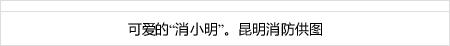 situs slot deposit pulsa axis tanpa potongan Nomura bergabung dengan Numazu musim ini setelah bermain di Universitas Komazawa